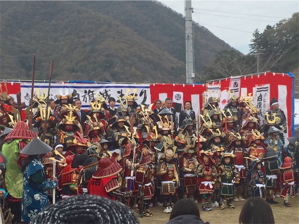 f:id:aihanum:20151203210818j:image f:id:aihanum:20151203210818j:image