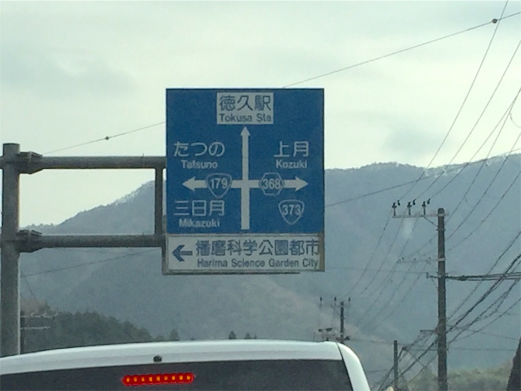 f:id:aihanum:20151203210957j:image f:id:aihanum:20151203210957j:image