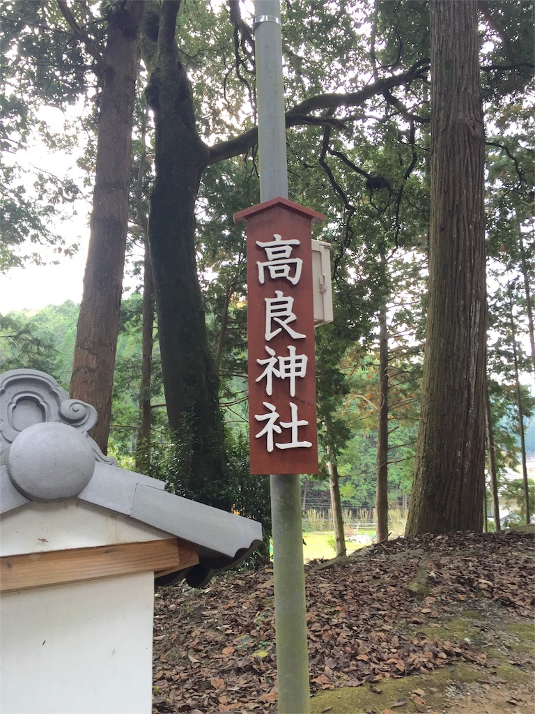 f:id:aihanum:20151203214917j:image f:id:aihanum:20151203214917j:image