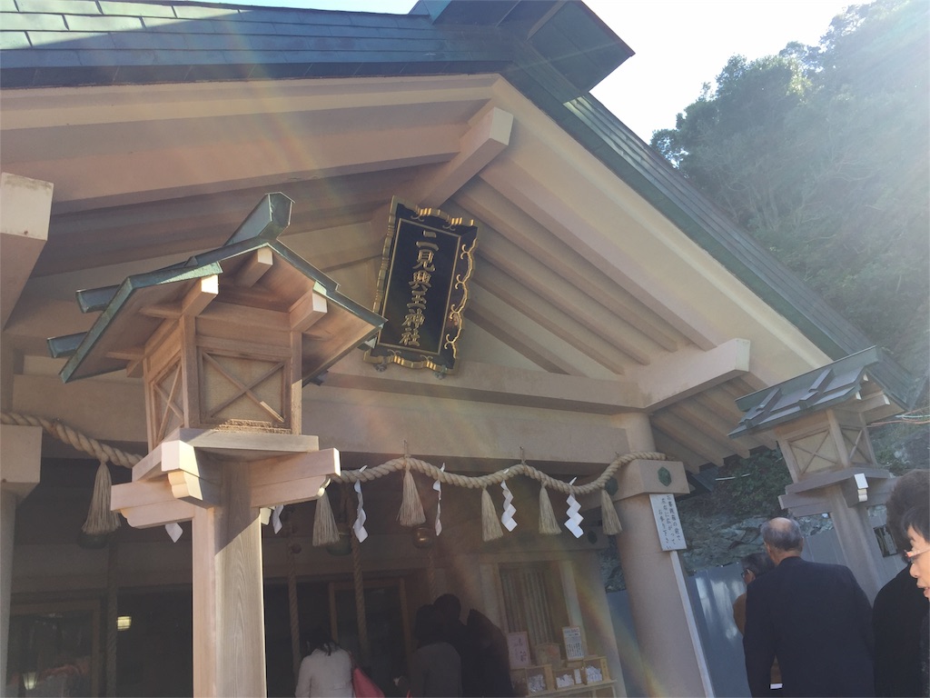 f:id:aihanum:20151212000308j:image f:id:aihanum:20151212000308j:image