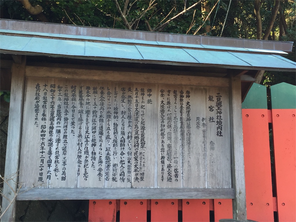 f:id:aihanum:20151212003113j:image f:id:aihanum:20151212003113j:image