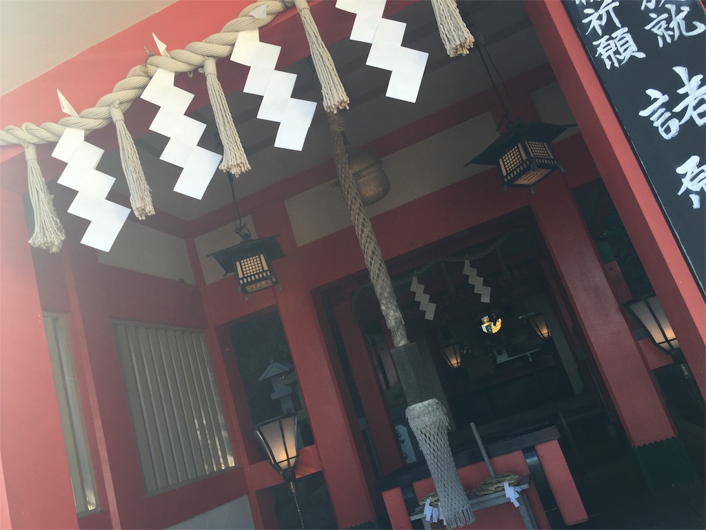 f:id:aihanum:20151212003131j:image f:id:aihanum:20151212003131j:image
