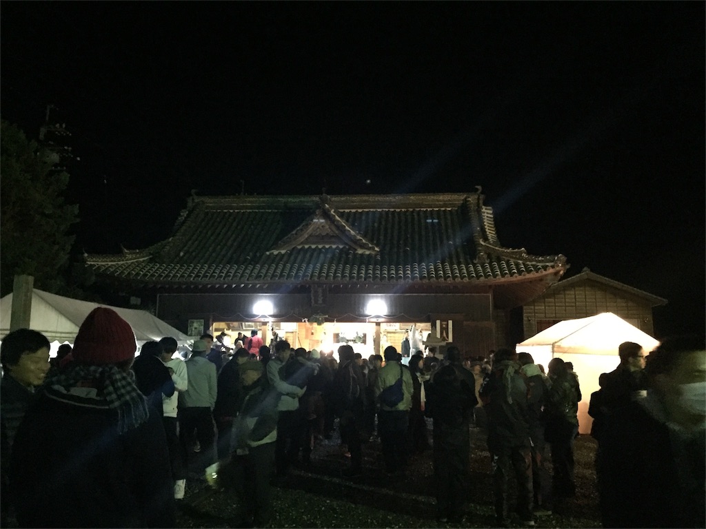 f:id:aihanum:20160105194419j:image f:id:aihanum:20160105194419j:image