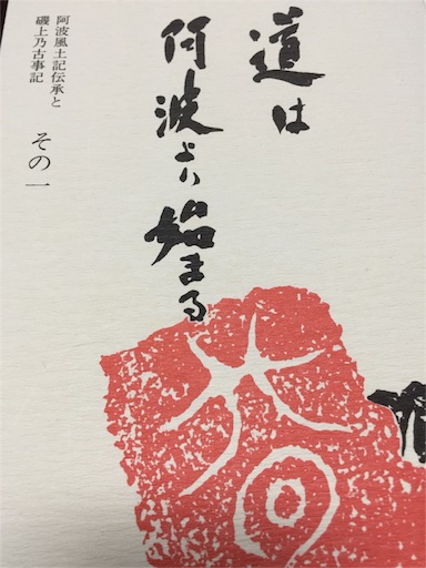 f:id:aihanum:20160226214616j:image f:id:aihanum:20160226214616j:image