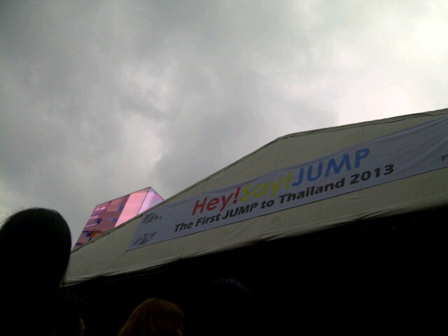 f:id:aihoooooo:20130304011339j:image:w320