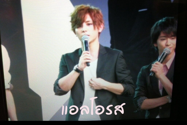 f:id:aihoooooo:20130304013923j:image:w320