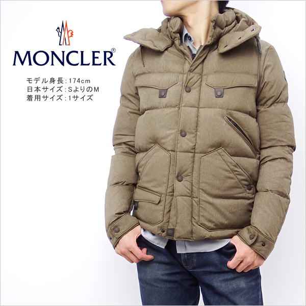 モンクレール　HAVOC ハヴォックナイロンダウンジャケット モンクレール HAVOC ハヴォックナイロンダウンジャケット 【公式通販】