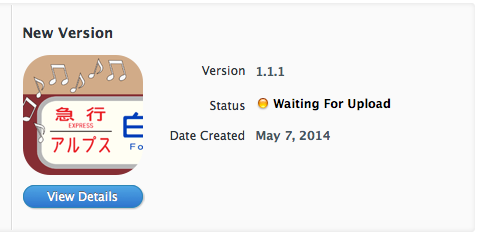 f:id:aikawa_japan:20140517011319p:plain f:id:aikawa_japan:20140517011319p:plain
