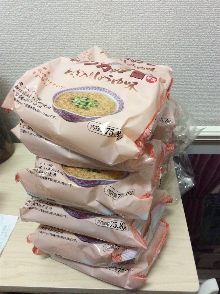 f:id:aikinoko:20160310201302j:image f:id:aikinoko:20160310201302j:image