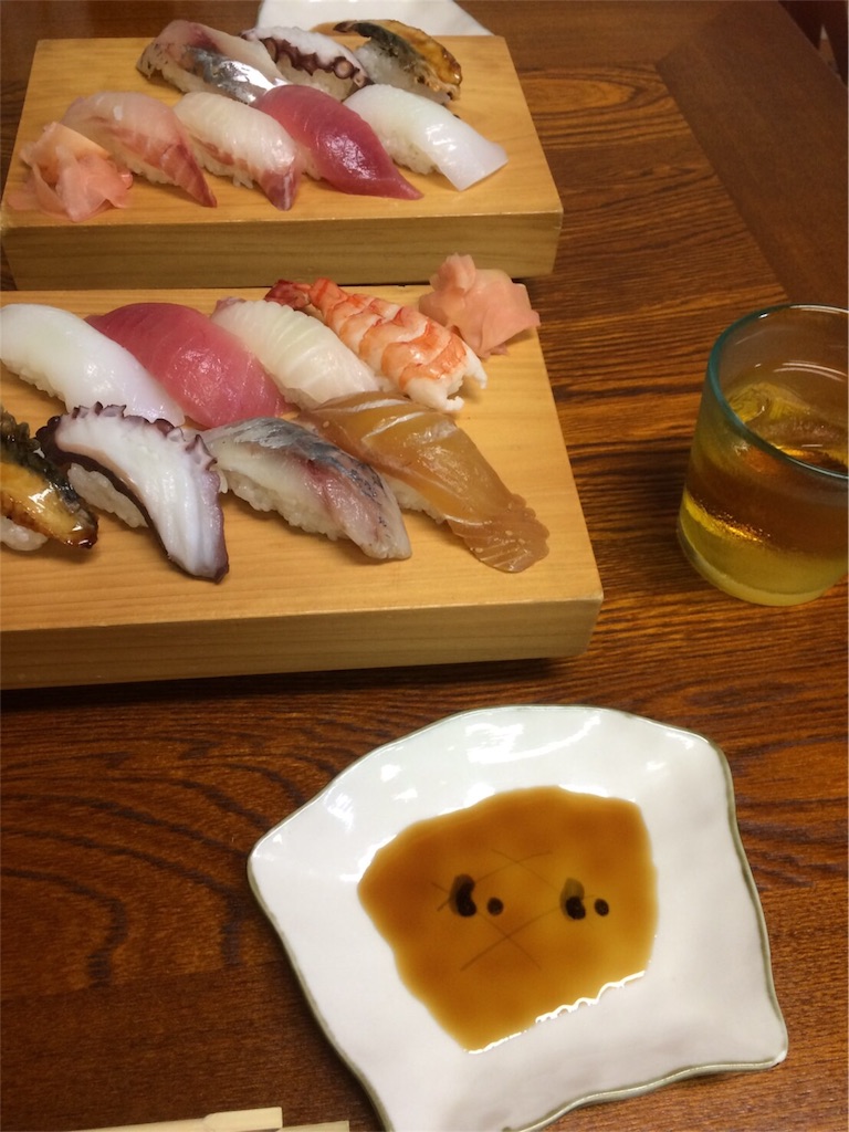 f:id:aikinoko:20160403015326j:image f:id:aikinoko:20160403015326j:image