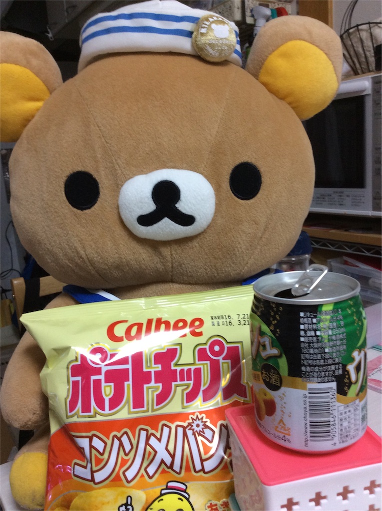 f:id:aikinoko:20160405194231j:image f:id:aikinoko:20160405194231j:image