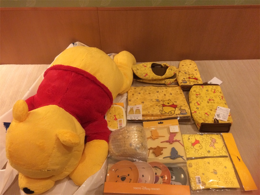 f:id:aikinoko:20160525190832j:image f:id:aikinoko:20160525190832j:image