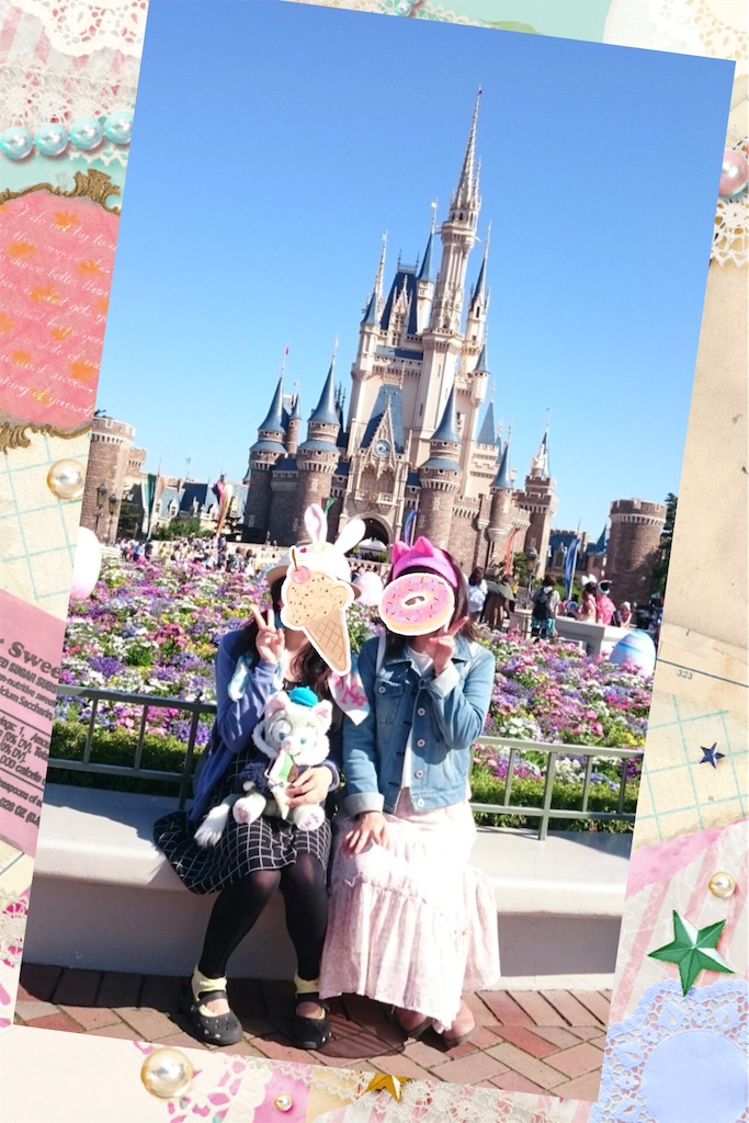 f:id:aikinoko:20160525194347j:image f:id:aikinoko:20160525194347j:image