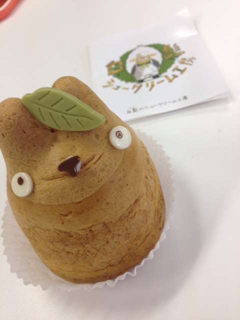 f:id:aikotobawa2525:20140902182412j:plain f:id:aikotobawa2525:20140902182412j:plain