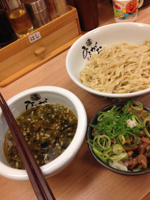 f:id:aikotobawa2525:20150517182627j:image f:id:aikotobawa2525:20150517182627j:image