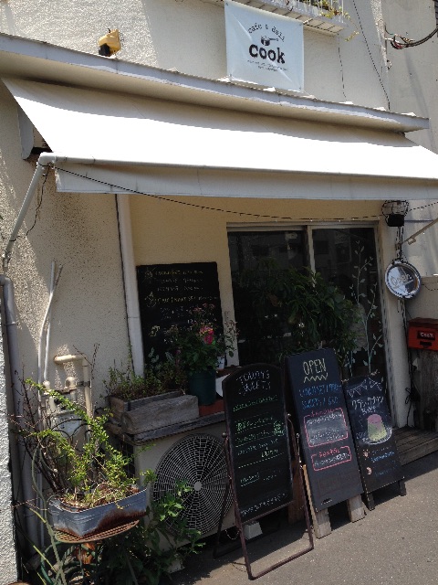 f:id:aikotobawa2525:20150610125513j:image f:id:aikotobawa2525:20150610125513j:image