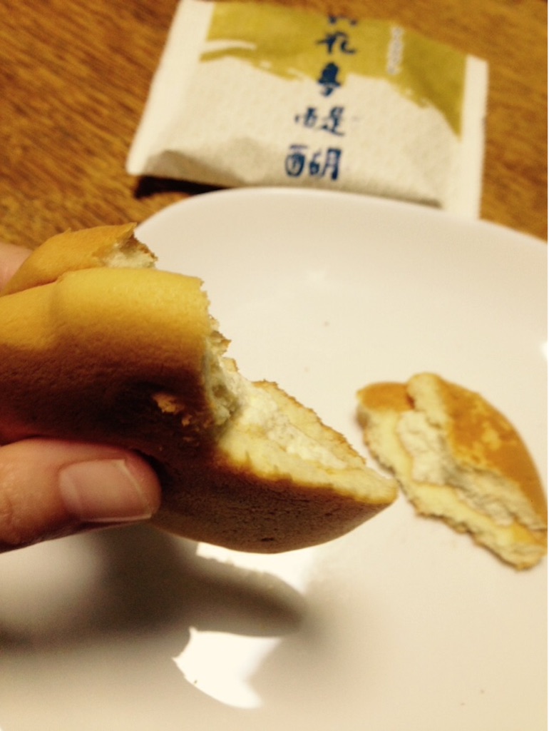 f:id:aikotobawa2525:20150921063212j:image f:id:aikotobawa2525:20150921063212j:image