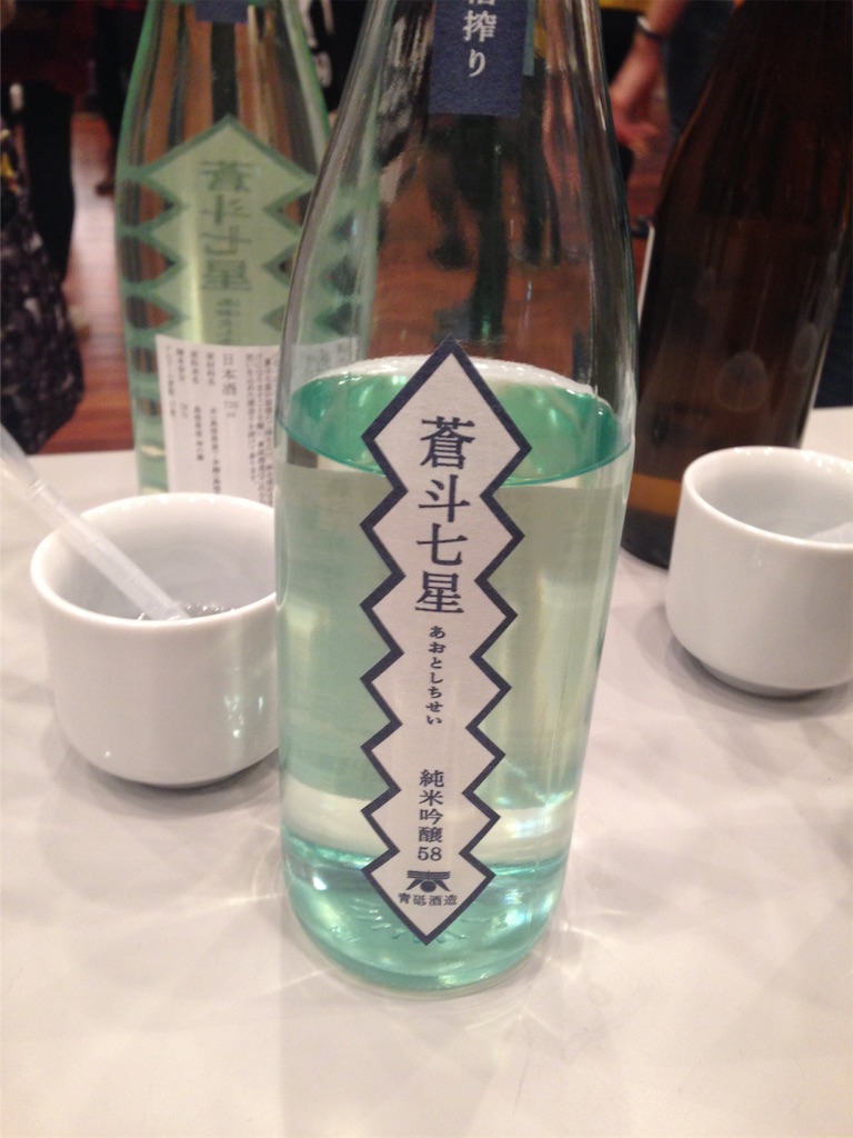 f:id:aikotobawa2525:20150928090515j:image f:id:aikotobawa2525:20150928090515j:image