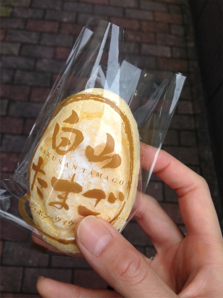 f:id:aikotobawa2525:20151118095245j:image f:id:aikotobawa2525:20151118095245j:image