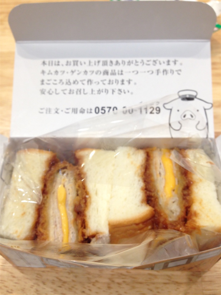 f:id:aikotobawa2525:20151122225054j:image f:id:aikotobawa2525:20151122225054j:image