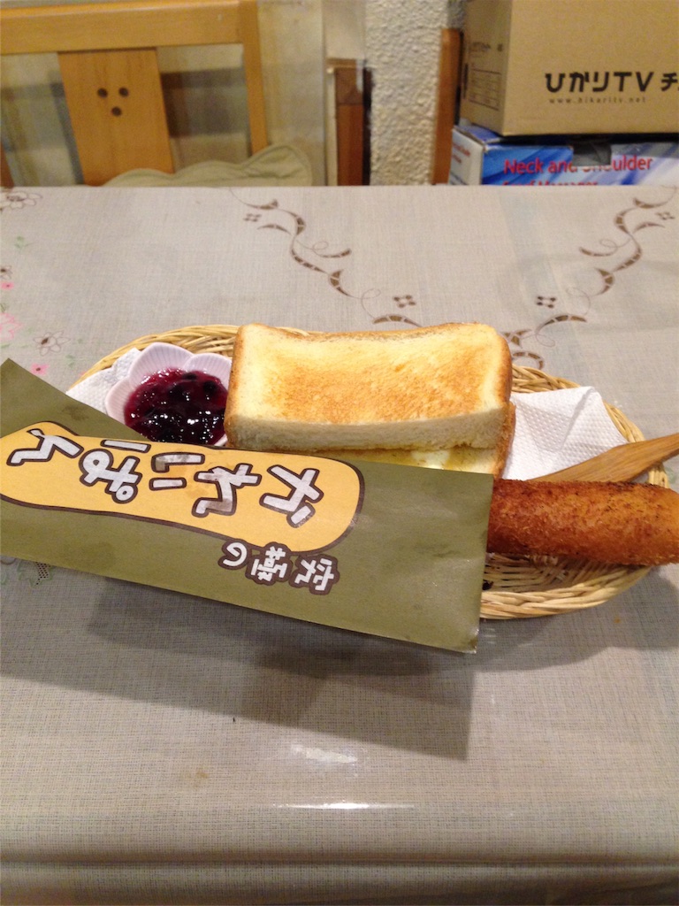 f:id:aikotobawa2525:20151205115934j:image f:id:aikotobawa2525:20151205115934j:image