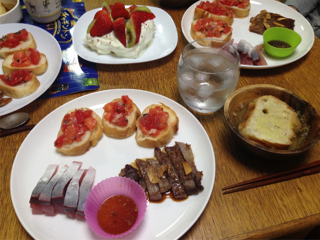 f:id:aikotobawa2525:20151213201347j:image f:id:aikotobawa2525:20151213201347j:image