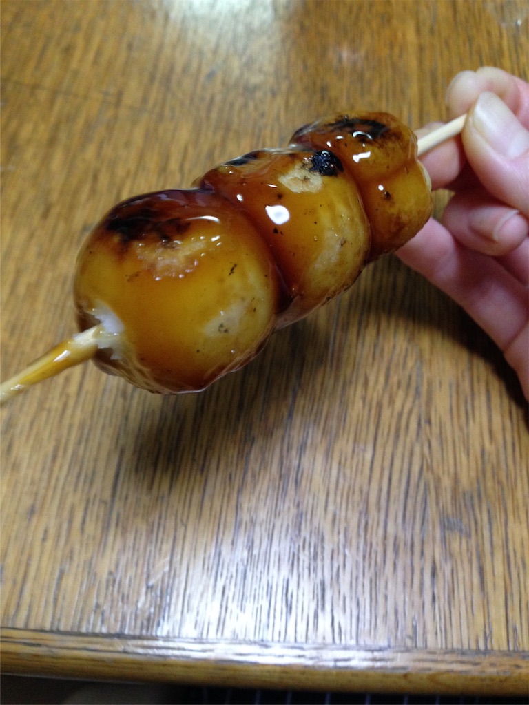 f:id:aikotobawa2525:20160109162417j:image f:id:aikotobawa2525:20160109162417j:image