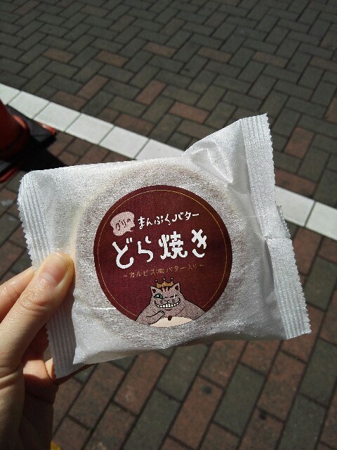 f:id:aikotobawa2525:20160410060752j:image f:id:aikotobawa2525:20160410060752j:image