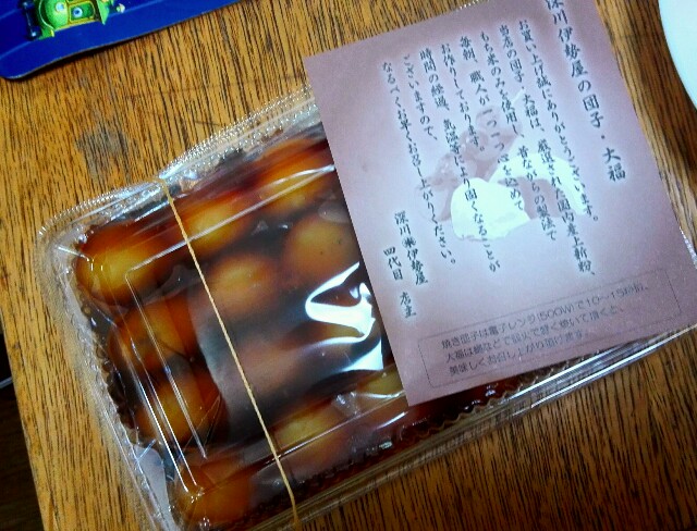 f:id:aikotobawa2525:20160430054905j:image f:id:aikotobawa2525:20160430054905j:image