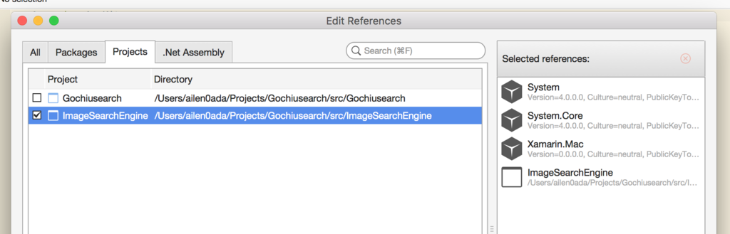 f:id:ailen0ada:20160512153136p:plain