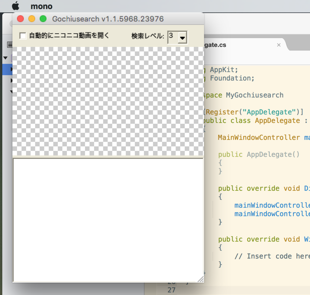 f:id:ailen0ada:20160512153729p:plain