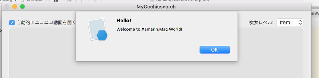 f:id:ailen0ada:20160521154940p:plain f:id:ailen0ada:20160521154940p:plain