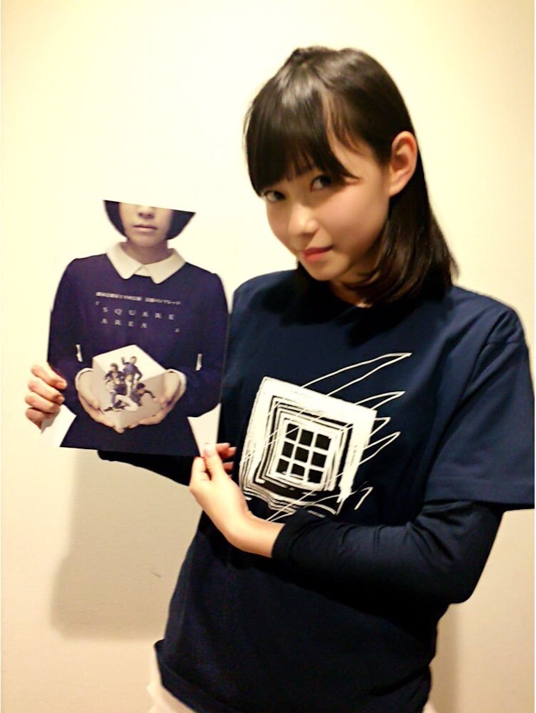 f:id:ailovenews2:20160211130130j:image f:id:ailovenews2:20160211130130j:image