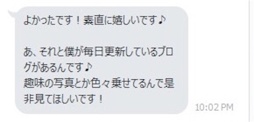 f:id:aimaimix:20160205234714j:image f:id:aimaimix:20160205234714j:image