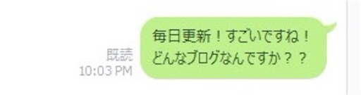 f:id:aimaimix:20160205234727j:image f:id:aimaimix:20160205234727j:image