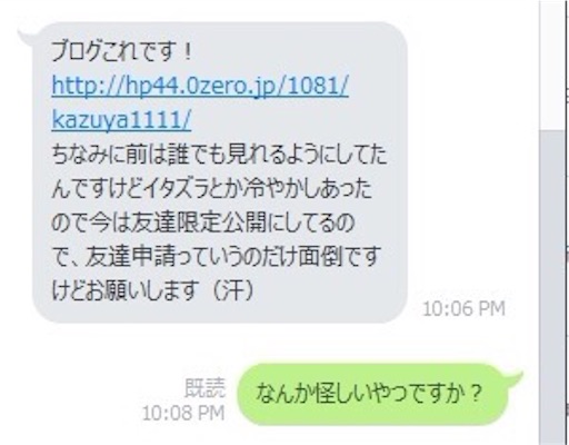 f:id:aimaimix:20160205234738j:image f:id:aimaimix:20160205234738j:image