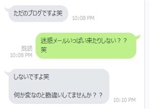 f:id:aimaimix:20160205234838j:image f:id:aimaimix:20160205234838j:image