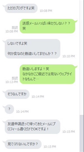 f:id:aimaimix:20160205235238j:image f:id:aimaimix:20160205235238j:image