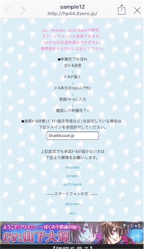 f:id:aimaimix:20160205235333j:image f:id:aimaimix:20160205235333j:image