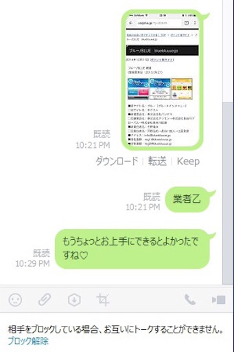 f:id:aimaimix:20160205235427j:image f:id:aimaimix:20160205235427j:image