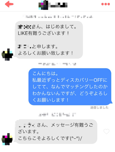 f:id:aimaimix:20160206000131p:image f:id:aimaimix:20160206000131p:image
