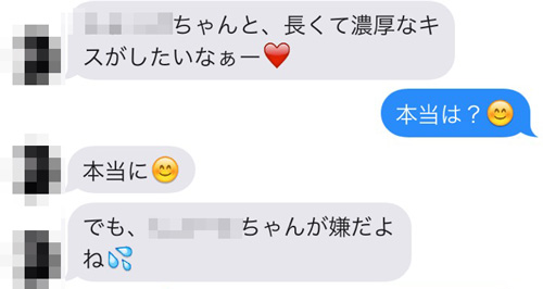 f:id:aimaimix:20160212203429j:plain f:id:aimaimix:20160212203429j:plain