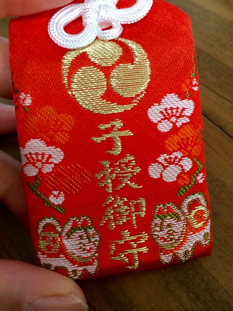 f:id:aimee33:20150102154630j:plain f:id:aimee33:20150102154630j:plain