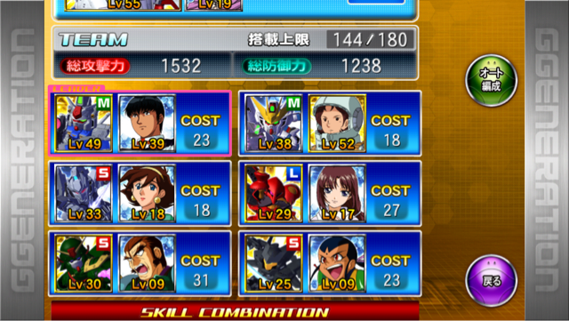 f:id:aimsomenook:20130911124641j:plain f:id:aimsomenook:20130911124641j:plain