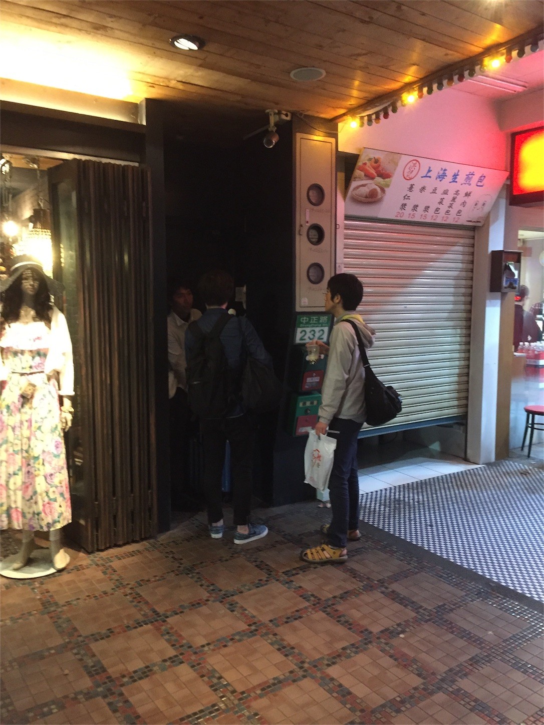 f:id:ainame:20160324003031j:plain f:id:ainame:20160324003031j:plain