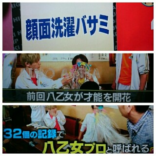 f:id:aino_arika:20160415084448j:image f:id:aino_arika:20160415084448j:image