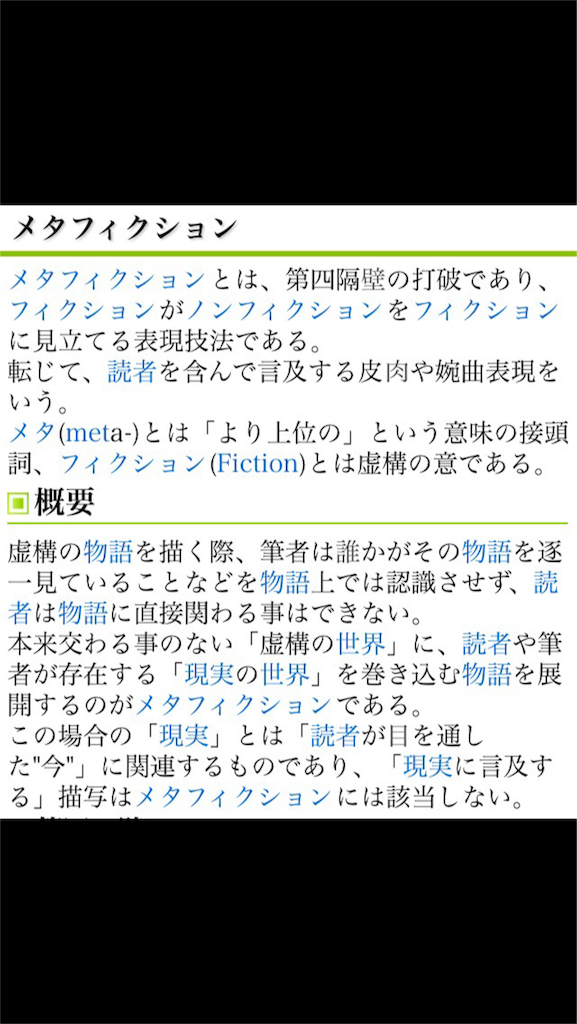 f:id:aioi7:20160226180844p:image f:id:aioi7:20160226180844p:image
