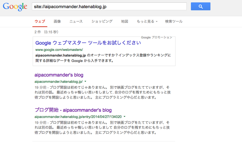 f:id:aipacommander:20140427163108p:plain f:id:aipacommander:20140427163108p:plain