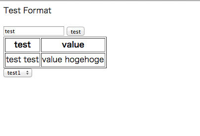 f:id:aipacommander:20141030102337p:plain f:id:aipacommander:20141030102337p:plain