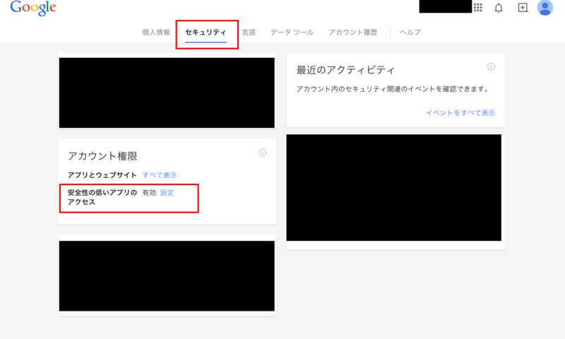 f:id:aipacommander:20141031151124p:plain